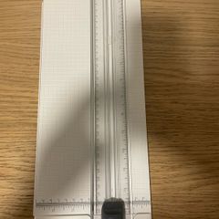 Paper trimmer