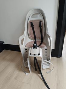 bicycle seat