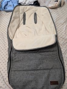 Footmuff
