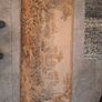 Large tapestry wall hanging Image 2