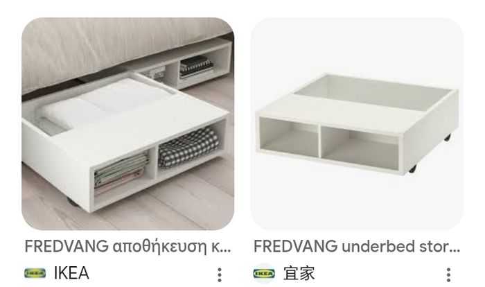underbed storage