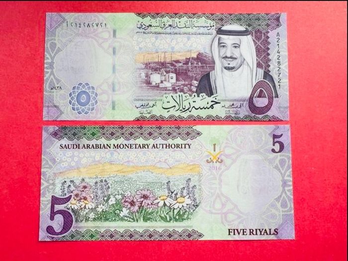 Saudi  Arabia   5 Riyals. 2016. Pick 38a   ( Uncirculated )