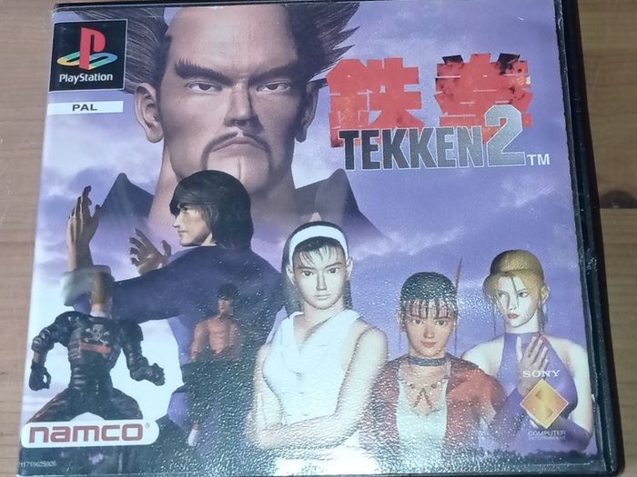 Tekken 2