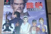 Tekken 2
