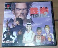 Tekken 2