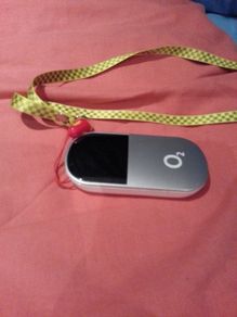 o2 Portable Hotspot Wifi Modem