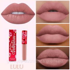 Lime crime matte liquid lipstick in LULU BNIB