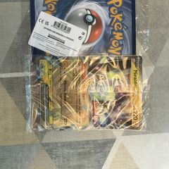 Jumbo Pokemon (Miriadon EX, Scarlet&violet)