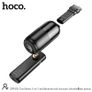 5 in 1 Cool Multifunctional Vacuum Cleaner & Air Pump Image 3