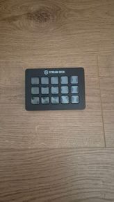 stream deck