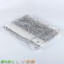 Glass Clear Tarpaulin 3m x 4m (10' - 13') 310 gsm Image 3