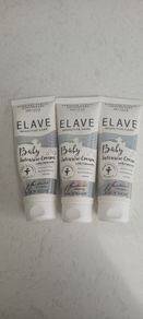 3 x Elave baby cream tubes