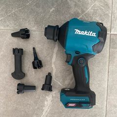 AS001GZ05 40V XGT Dust Blower + Makpac Case