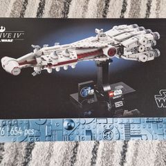 LEGO Star Wars - 75376 - Tantive IV