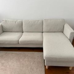 IKEA PARUP 3 seat Sofa with Chaise Longue (Reduced Price)