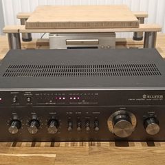 Silver model SA300 Hifi integrated stereo amplifier