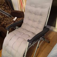 Folding Lounge Chair