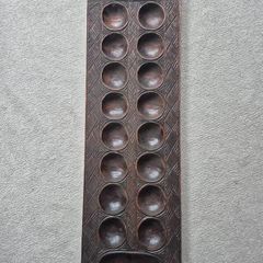 Solid Wood Mancala Game Board from Africa
