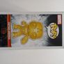 #377 Captain America Gold Funko Pop! Image 2
