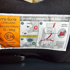 miniuno car seat