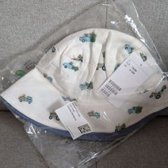 Two baby hats - size 6-12 months - brand new in packet