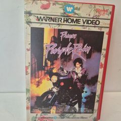 Prince - Purple Rain VHS (Original 1980s Clamshell )