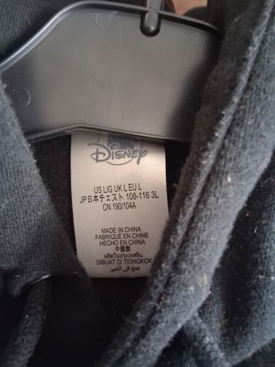 Disney nightmare before Christmas hoodie