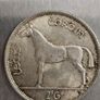 Irish Silver Coins Half Crowns Image 5
