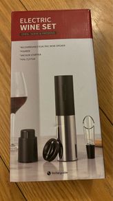 Rechargeable electric wine set new