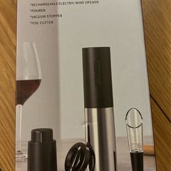 Rechargeable electric wine set new