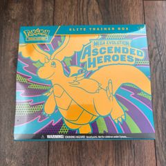 Pokemon Ascended Heroes Elite Trainer Box