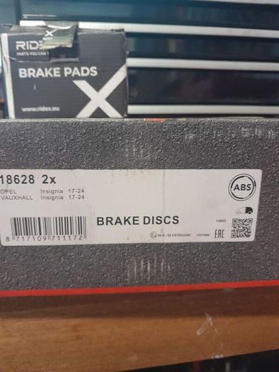 car parts