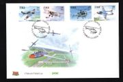 2000 Ireland Military Aviation Commemorative Stamps An Post First Day Cover (FDC)