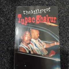 Tupac book