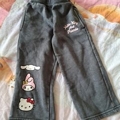 trousers