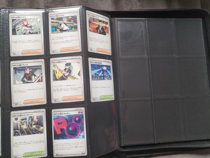 Near Complete MASTER SET of Destined Rivals for sale!
