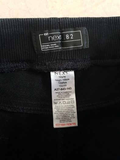 NEXT boys black jeans age 12 bnwot