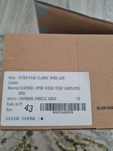 Ggdb/sstar