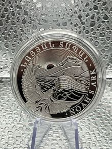 1oz Fine 999 Silver Bullion Noah's Ark 2026 Coin.