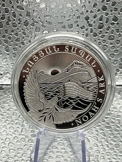 1oz Fine 999 Silver Bullion Noah's Ark 2026 Coin.