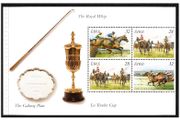 1996 Ireland Irish Horse Racing Commemorative Stamps Booklet Pane Mint Never Hinged (MNH). Hibernian HP84.