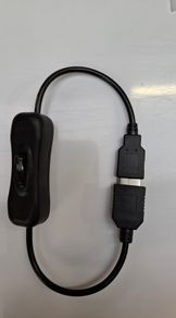 Usb cabel