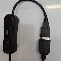 Usb cabel