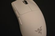 Razer Viper V3 Pro Wireless - White