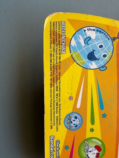 Vintage Bandai Tamagotchi Gotchi Gear Pet Pouch - Green Kuchipatchi 2006 Sealed