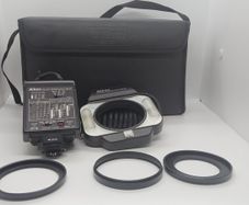 Nikon SB-29 Macro Flash