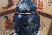 Pretty Little Decorative Chinese Container