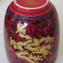 Oriental Temple Jar/Tea Caddy Image 7