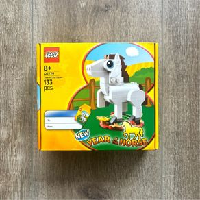 Lego Year of the Horse 40779 - Brand New GWP