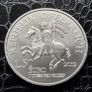 2019  825th Anniversary of the Austrian Mint Leopold 1 oz .999 Silver  Coin Image 4
